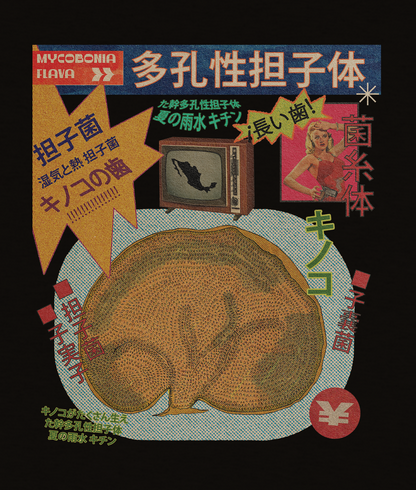 Tee shirt champignon Mycobonia flava