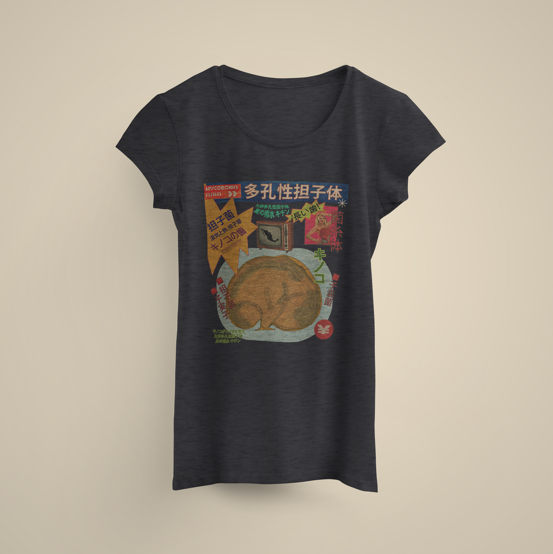 Mycobonia flava mushroom t-shirt illustrated in retro Japanese style for women