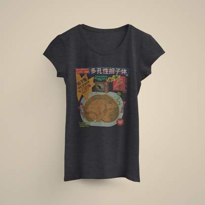 Mycobonia flava mushroom t-shirt illustrated in retro Japanese style for women